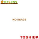 東芝 産業用換気扇用別売部品 【VP-50-MS2】※ 有圧換気扇用電気式シャッター ★