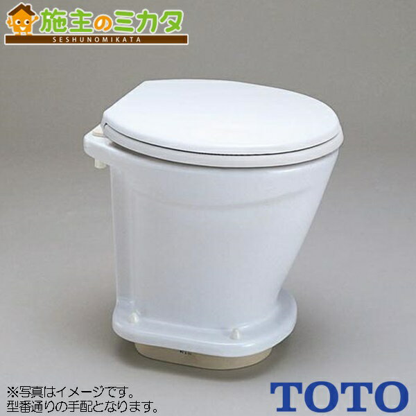 楽天市場】非水洗 便器の通販 楽天市場】非水洗 便器の通販