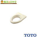 TOTO ウォシュレット付補高便座 【EWCS450-47AM】トイレ