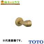 TOTO ľեɥ֥饱åȦ35 EWT11BE35A ꤹ