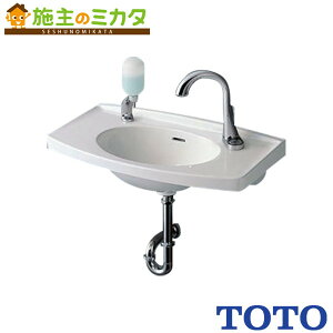 TOTO ※メーカー直送のみ※ 壁掛洗面器 【L270CM】※洗面所 管理番号2200