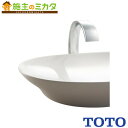 TOTO ※メーカー直送のみ※ ベッセル式手洗器 【LS901MT】※#CMW クリーンマットホワイト 洗面所 受注生産品