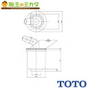 TOTO 鋳鉄製縦引排水トラップ 【PJ2004B】ユーティリティ 洗濯機