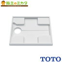 TOTO 洗濯機パン 【PWP740N2W】※※740サイズ 管理番号:1760