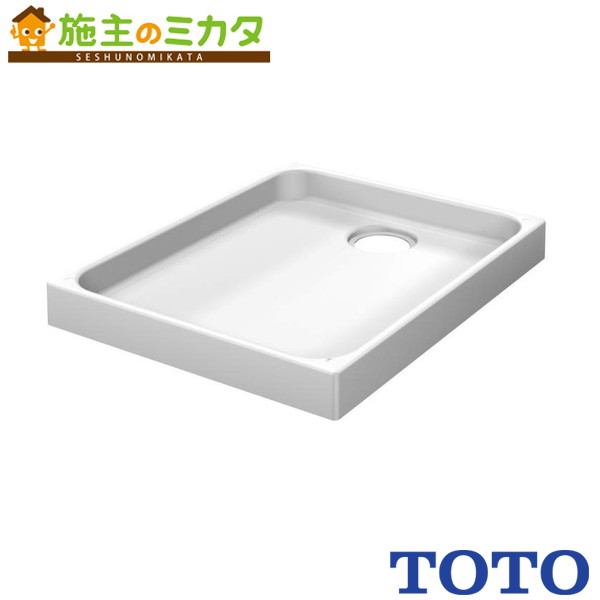 Wash Stands - TOTO PP製洗濯機パン 【PWP800CB2W】※※800サイズ 管理番号：1760