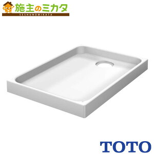 TOTO PP製洗濯機パン 【PWP900N2W】※※900サイズ 管理番号:1760