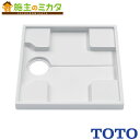 TOTO 洗濯機パン(縦引きトラップ) 【PWSP64G2W】※640サイズ