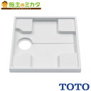 TOTO 洗濯機パン(縦引きトラップ) 【PWSP64J2W】※640サイズ
