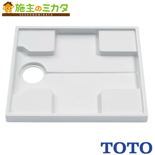 TOTO 洗濯機パン(横引きトラップ) 【PWSP74D2W】※※740サイズ 管理番号:1760 TOTO 洗濯機パン(横引きトラップ) 【PWSP74D2W】※※740サイズ 管理番号:1760