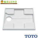 TOTO 洗濯機パン(縦引きトラップ) 【PWSP74GH2W】※※740サイズ 管理番号:1760