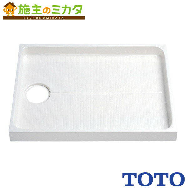 TOTO 洗濯機パン（横引きトラップ） 【PWSP80D2W】※ 800サイズ 一般品