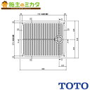 TOTO 洗濯機パン(横引きトラップ) 【PWSP80DB2W】※※800サイズ BL品 管理番号:1760