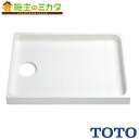 TOTO 洗濯機パン(縦引きトラップ) 【PWSP80J2W】※※800サイズ 一般品 管理番号:1760