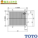 TOTO 洗濯機パン(横引きトラップ) 【PWSP80LHB2W】※※800サイズ BL品 管理番号:1760