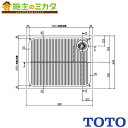 TOTO 洗濯機パン（横引きトラップ） 【PWSP80LHB2W】※ 800サイズ BL品