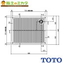 TOTO 洗濯機パン(縦引きトラップ) 【PWSP80LJB2W】※※800サイズ BL品 管理番号:1760