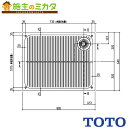 TOTO 洗濯機パン（縦引きトラップ） 【PWSP80LJB2W】※ 800サイズ BL品