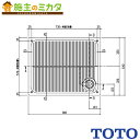 TOTO 洗濯機パン(横引きトラップ) 【PWSP80RDB2W】※※800サイズ BL品 管理番号:1760