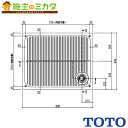 TOTO 洗濯機パン(横引きトラップ) 【PWSP80RHB2W】※※800サイズ BL品 管理番号:1760