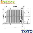 掲載の写真はイメージ画像です。型番と「色や仕様」が多少違う場合がございます。相違がある場合にも、表記の【型番】通り、手配いたします。掲載画像のみの判断でのご注文はお控え頂きます様お願いいたします。製品の仕様・サイズ・色・規格等につきまして、必ずメーカーHP等をご確認いただいて、ご注文ください。【TOTO 商品のお問い合わせ・相談】フリーダイヤル：0120-03-1010月曜〜金曜日9：00〜17：00　土日祝日10：00〜17：11