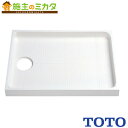 TOTO 洗濯機パン(縦引きトラップ) 【PWSP90E2W】※※900サイズ 一般品 管理番号:1760