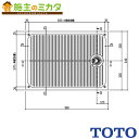 TOTO 洗濯機パン(横引きトラップ) 【PWSP90HB2W】※※900サイズ BL品 管理番号:1760
