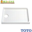 TOTO 洗濯機パン(縦引きトラップ) 【PWSP90J2W】※※900サイズ 一般品 管理番号:1760