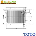 TOTO 洗濯機パン(横引きトラップ) 【PWSP90LDB2W】※※900サイズ BL品 管理番号:1760