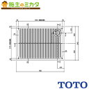 TOTO 洗濯機パン(縦引きトラップ) 【PWSP90LEB2W】※※900サイズ BL品 管理番号:1760
