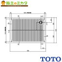 TOTO 洗濯機パン(横引きトラップ) 【PWSP90LHB2W】※※900サイズ BL品 管理番号:1760