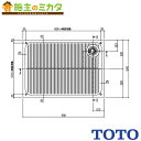 TOTO 洗濯機パン（横引きトラップ） 【PWSP90LHB2W】※ 900サイズ BL品