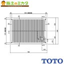 TOTO 洗濯機パン(縦引きトラップ) 【PWSP90REB2W】※※900サイズ BL品 管理番号:1760