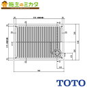 TOTO 洗濯機パン（縦引きトラップ） 【PWSP90REB2W】※ 900サイズ BL品