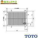 TOTO 洗濯機パン（横引きトラップ） 【PWSP90RHB2W】※ 900サイズ BL品