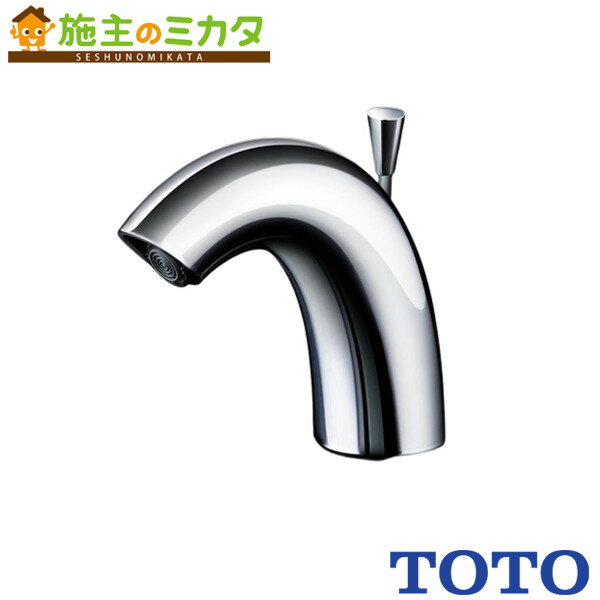 TOTO 自動水栓一体形電気温水器 ※ 寒冷地 適温出湯タイプ ワンプッシュ タイマー付 AC100V