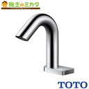 TOTO 電気温水器 湯ぽっと セット品番【RECK03B1RS32S5K】※RECK03 専用水栓一体形 元止め式 湯水切り替えタイプ おまかせ節電 AC100V(2)