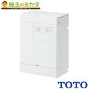 TOTO 電気温水器 湯ぽっと セット品番【RECK03B1RS33B6】※RECK03 専用水栓一体形 元止め式 湯水切り替えタイプ おまかせ節電 AC100V(2)