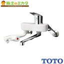 TOTO 電気温水器 湯ぽっと セット品番【REDJ12A2RS35D】※ 壁付き水栓タイプ 単相AC200V 壁掛けタイプ(2)