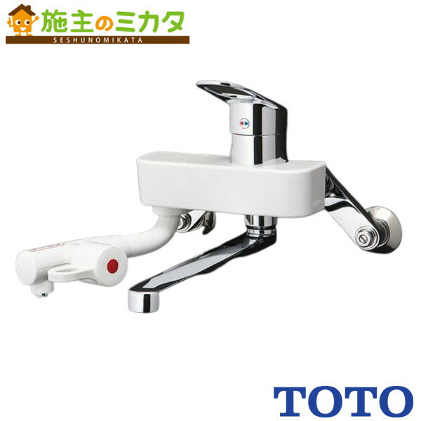 TOTO 電気温水器 湯ぽっと セット品番【REDJ30A12RS35D】※壁付き水栓タイプ AC100V 壁掛けタイプ 自動給排水 受注生産品