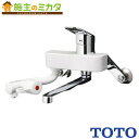 TOTO 電気温水器 湯ぽっと セット品番 【REDJ30A12RS35D】※ 壁付き水栓タイプ AC100V 壁掛けタイプ 自動給排水 受注生産品