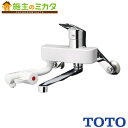 TOTO 電気温水器 湯ぽっと セット品番【REDJ30A22RS35D】※壁付き水栓タイプ 単相AC200V 壁掛けタイプ 自動給排水 受注生産品(2)