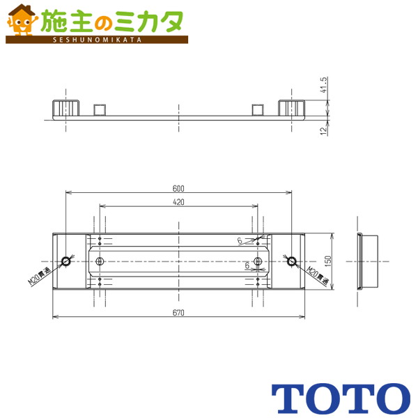 TOTO 肷t Œ yT110D56Rz ֊p肷 