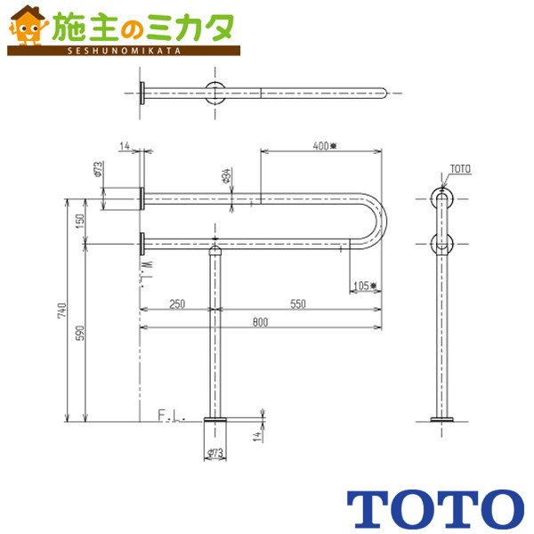 TOTO P^肷Ǌ|ʊp pubNp肷 yT114CP23Rz Rrl[V^Cv L103pԂEgpҌp 󒍐Yi