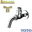 TOTO 桼ƥƥѿ T200CSNR13 ۡ  ǿž ظ