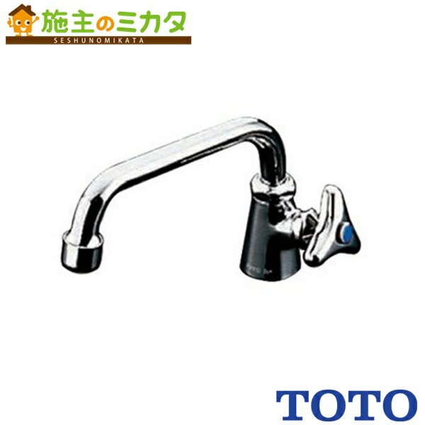 楽天市場】T36LS20の通販 楽天市場】T36LS20の通販