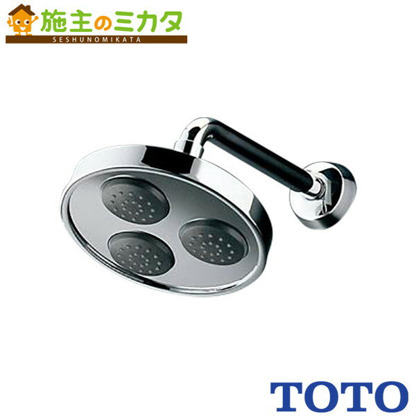 楽天市場】toto固定シャワーヘッドtb18rrの通販 楽天市場】toto固定シャワーヘッドtb18rrの通販