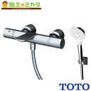 TOTO 浴室用水栓金具【TBV01S07JA】壁付サーモスタット 混合水栓 コンフォートウェーブ めっき φ110 ストレート脚