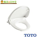 【在庫あり】TOTO ウォームレットS 暖房便座【TCF116#NW1】エロンゲート・レギュラーサイズ兼用 ホワイト トイレ