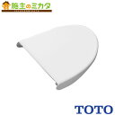 TOTO 便ふた組品 【TCM818-33R】 取り替えパーツ トイレ