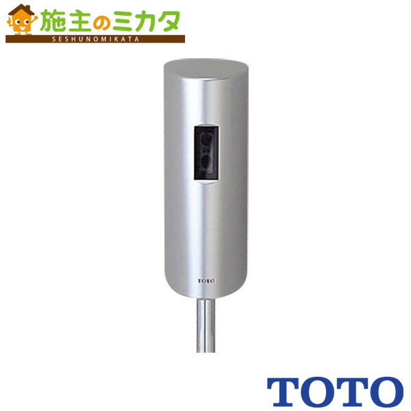 楽天市場】tea61adsの通販 楽天市場】tea61adsの通販